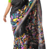 Kantha Stitch Saree 221002